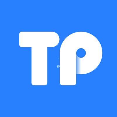 TP钱包官网安卓最新版下载-（tp钱包app官方版）